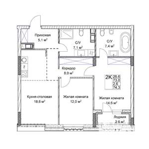 Студия квартира, вторичка, 73м2, 6/9 этаж