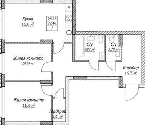 2-к квартира, строящийся дом, 65м2, 2/14 этаж