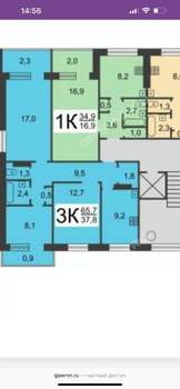 3-к квартира, вторичка, 66м2, 5/9 этаж