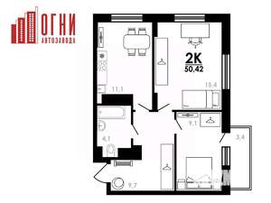 2-к квартира, строящийся дом, 50м2, 23/25 этаж