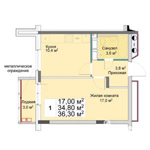 1-к квартира, вторичка, 36м2, 10/12 этаж