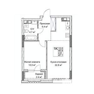 Студия квартира, вторичка, 46м2, 5/9 этаж