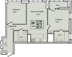 2-к квартира, вторичка, 58м2, 2/16 этаж