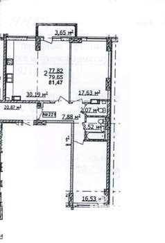 2-к квартира, вторичка, 80м2, 11/18 этаж