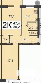 2-к квартира, вторичка, 47м2, 3/5 этаж