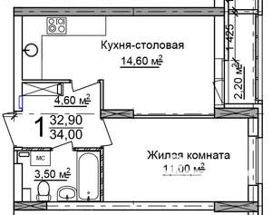 1-к квартира, строящийся дом, 34м2, 3/18 этаж