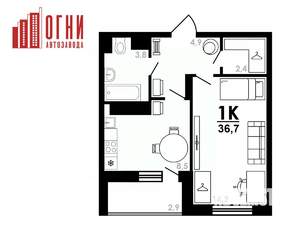 1-к квартира, строящийся дом, 37м2, 15/25 этаж