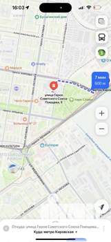 2-к квартира, вторичка, 39м2, 5/5 этаж