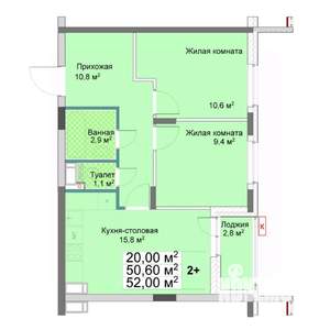 2-к квартира, вторичка, 52м2, 8/12 этаж