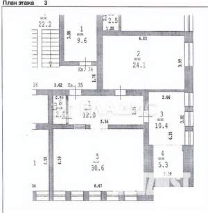 4-к квартира, вторичка, 156м2, 3/5 этаж