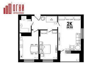 2-к квартира, вторичка, 54м2, 14/25 этаж