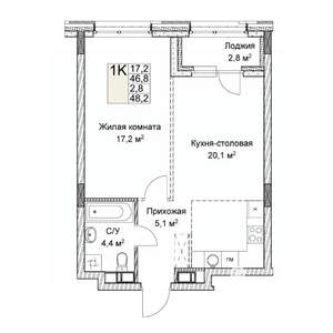 Студия квартира, вторичка, 48м2, 5/9 этаж