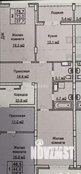 2-к квартира, вторичка, 76м2, 3/17 этаж
