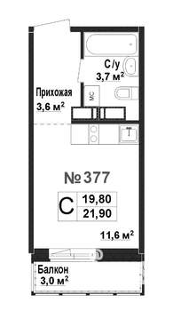 1-к квартира, вторичка, 20м2, 15/17 этаж
