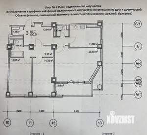 Фото квартиры на продажу (2)
