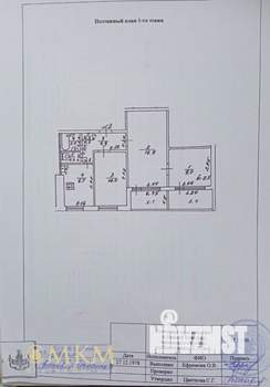 3-к квартира, вторичка, 56м2, 1/9 этаж