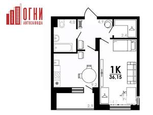 1-к квартира, вторичка, 36м2, 1/25 этаж