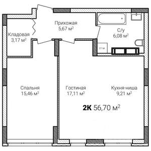 2-к квартира, строящийся дом, 57м2, 12/15 этаж
