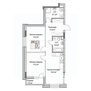 Студия квартира, вторичка, 68м2, 2/9 этаж