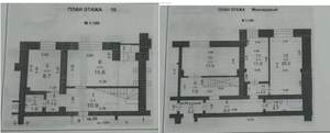 4-к квартира, вторичка, 111м2, 10/10 этаж