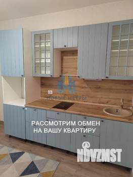 1-к квартира, вторичка, 41м2, 9/18 этаж