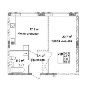 Фото квартиры на продажу (1)