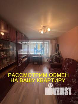 2-к квартира, вторичка, 45м2, 4/6 этаж