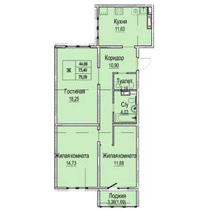 3-к квартира, вторичка, 75м2, 2/9 этаж