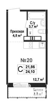 Студия квартира, строящийся дом, 21м2, 2/17 этаж