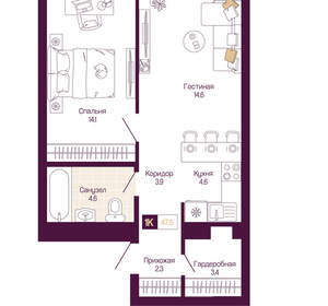 1-к квартира, вторичка, 48м2, 11/25 этаж