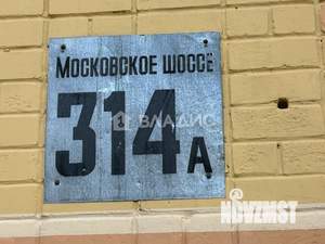 1-к квартира, вторичка, 30м2, 1/5 этаж