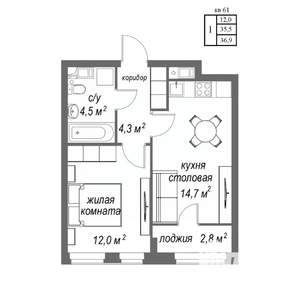 1-к квартира, строящийся дом, 37м2, 9/9 этаж