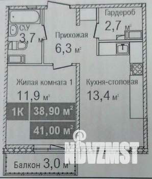 1-к квартира, вторичка, 38м2, 7/17 этаж