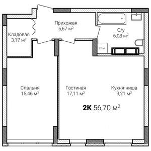 2-к квартира, строящийся дом, 57м2, 13/15 этаж