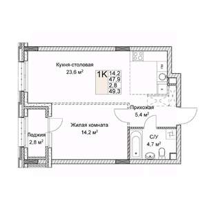 Студия квартира, вторичка, 49м2, 2/9 этаж