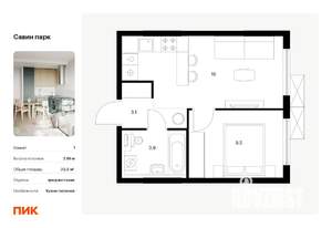 1-к квартира, вторичка, 33м2, 19/25 этаж