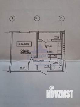 1-к квартира, вторичка, 32м2, 7/10 этаж