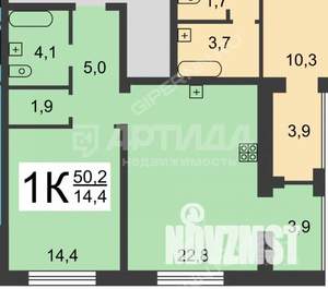 1-к квартира, вторичка, 48м2, 4/9 этаж