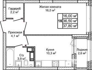 1-к квартира, строящийся дом, 38м2, 2/23 этаж