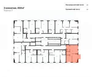 2-к квартира, вторичка, 50м2, 8/17 этаж