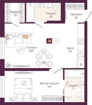 2-к квартира, вторичка, 57м2, 2/14 этаж