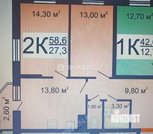 2-к квартира, вторичка, 59м2, 21/22 этаж