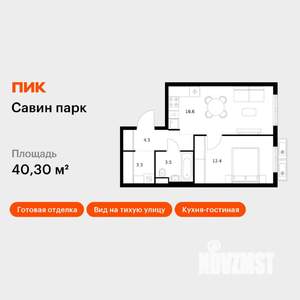 1-к квартира, вторичка, 40м2, 16/17 этаж