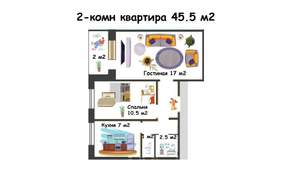 2-к квартира, вторичка, 46м2, 4/9 этаж