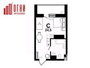 Студия квартира, строящийся дом, 25м2, 14/25 этаж