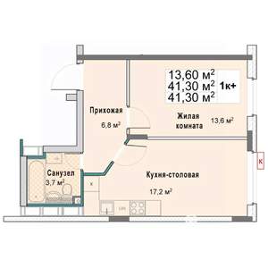 1-к квартира, вторичка, 41м2, 4/12 этаж