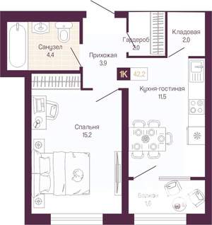 1-к квартира, вторичка, 41м2, 11/11 этаж