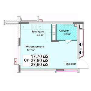 Студия квартира, вторичка, 28м2, 4/12 этаж
