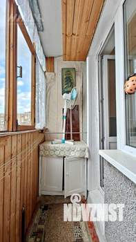 2-к квартира, вторичка, 48м2, 5/9 этаж