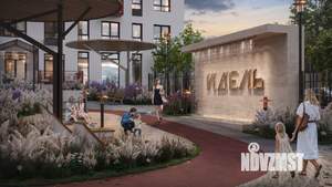 2-к квартира, вторичка, 71м2, 15/25 этаж